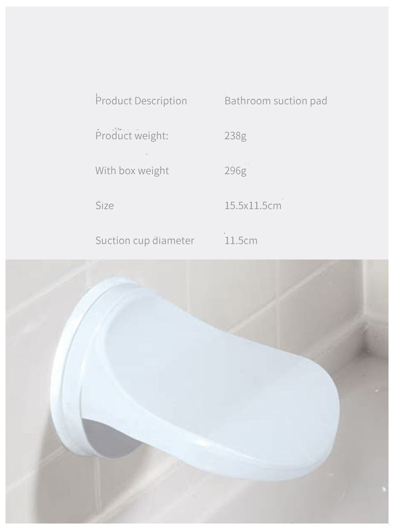 Repose‑pied ventouse salle de bain à moin de 15 €, non glissant, livraison gratuite