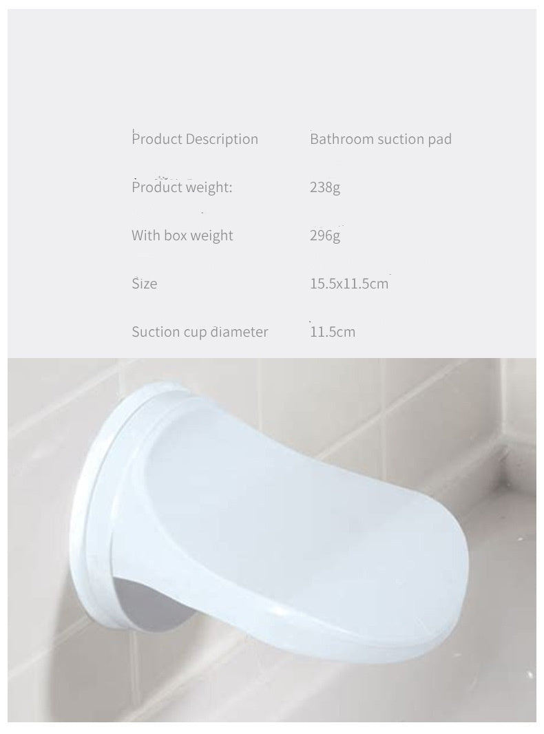Repose‑pied ventouse salle de bain à moin de 15 €, non glissant, livraison gratuite