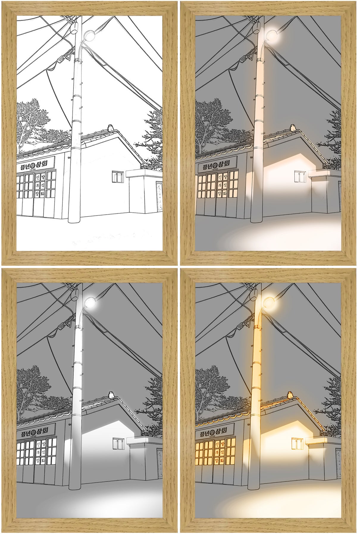 Illuminated Picture LED : un soleil dans ta chambre à partir de 15,90 € !