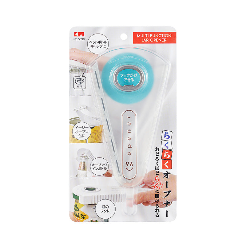 Ouvre-boîte Magnétique Multifonction – Le Héros des Bocaux !