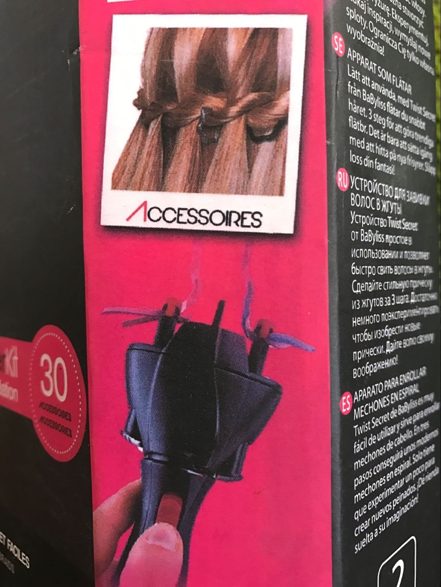 Machine à Tresser Automatique USB – Coiffure Facile et Rapide