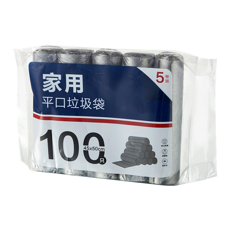 Poubelle Murale Pliable & Gain de Place | Idéale Cuisine, Salle de Bain, Bureau