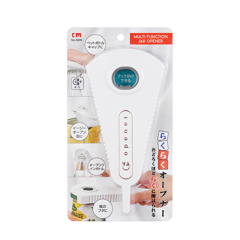 Ouvre-boîte Magnétique Multifonction – Le Héros des Bocaux !